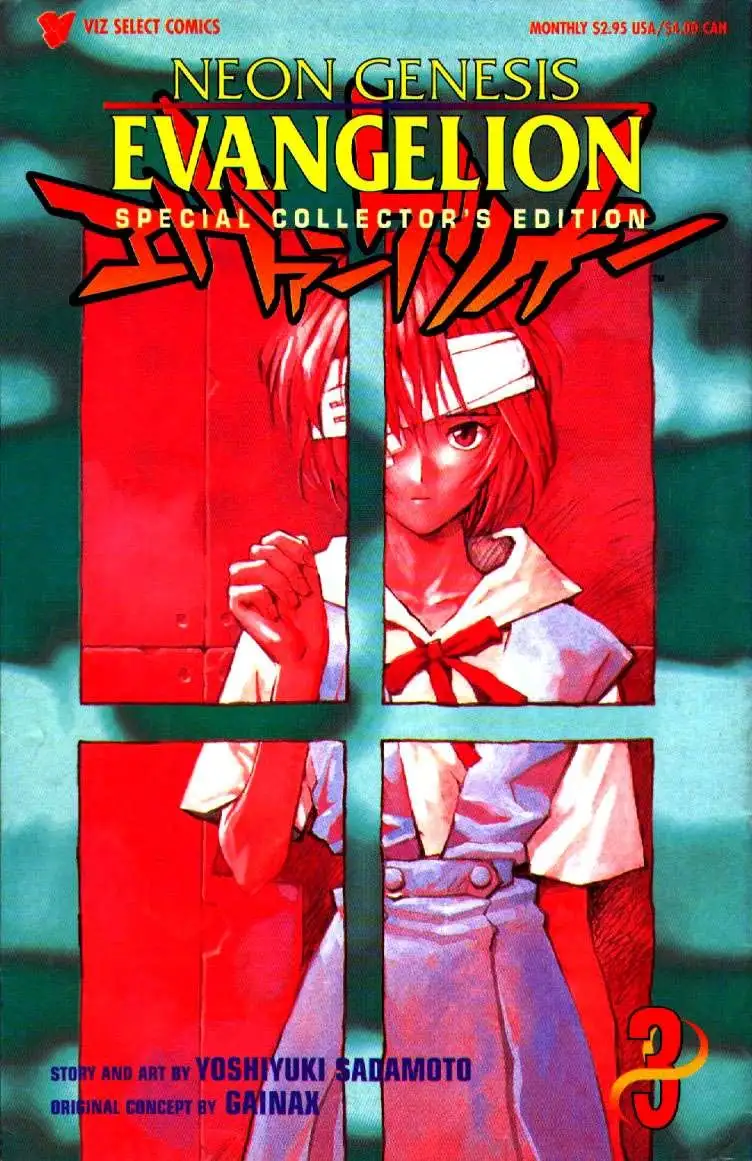 Truyện Tranh Đặc Nhiệm Không Gian - Shin Seiki Evangelion trang 11