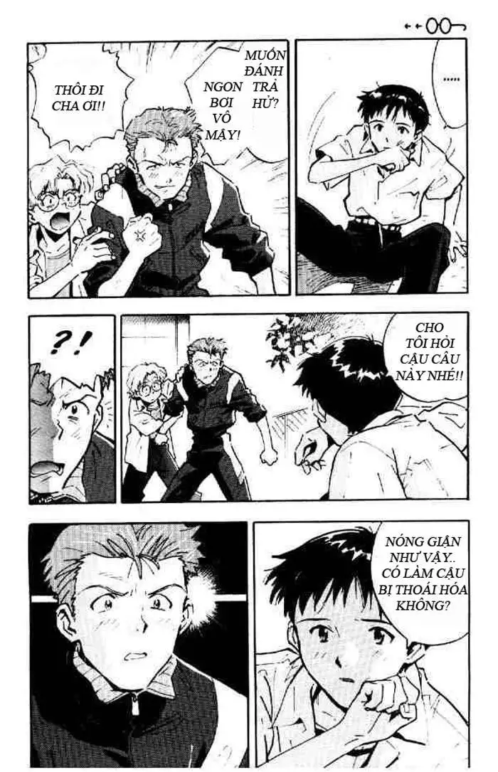 Truyện Tranh Đặc Nhiệm Không Gian - Shin Seiki Evangelion trang 11