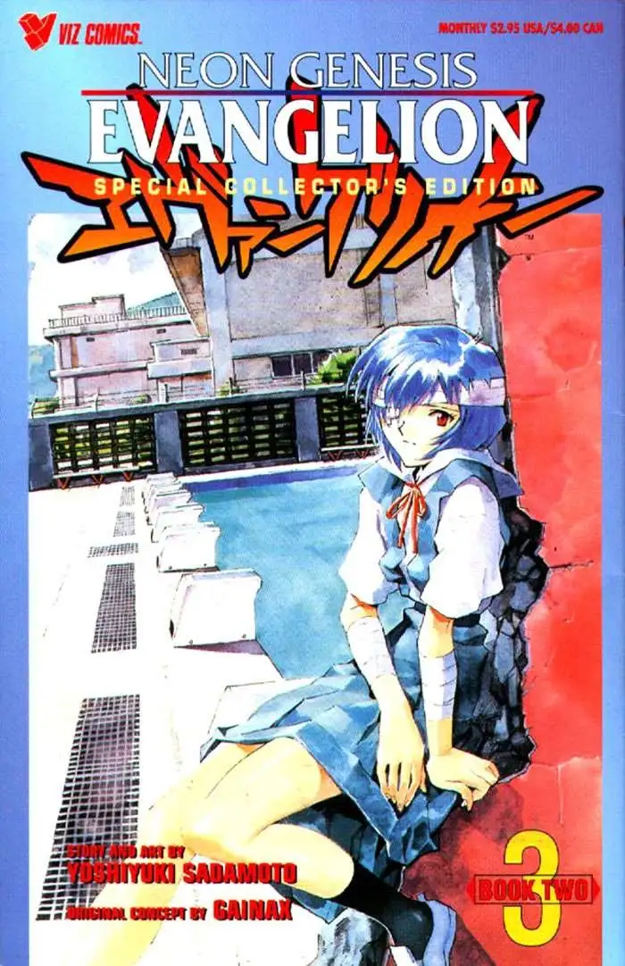 Truyện Tranh Đặc Nhiệm Không Gian - Shin Seiki Evangelion trang 11