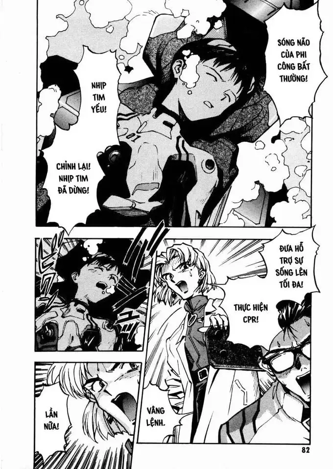 Truyện Tranh Đặc Nhiệm Không Gian - Shin Seiki Evangelion trang 11