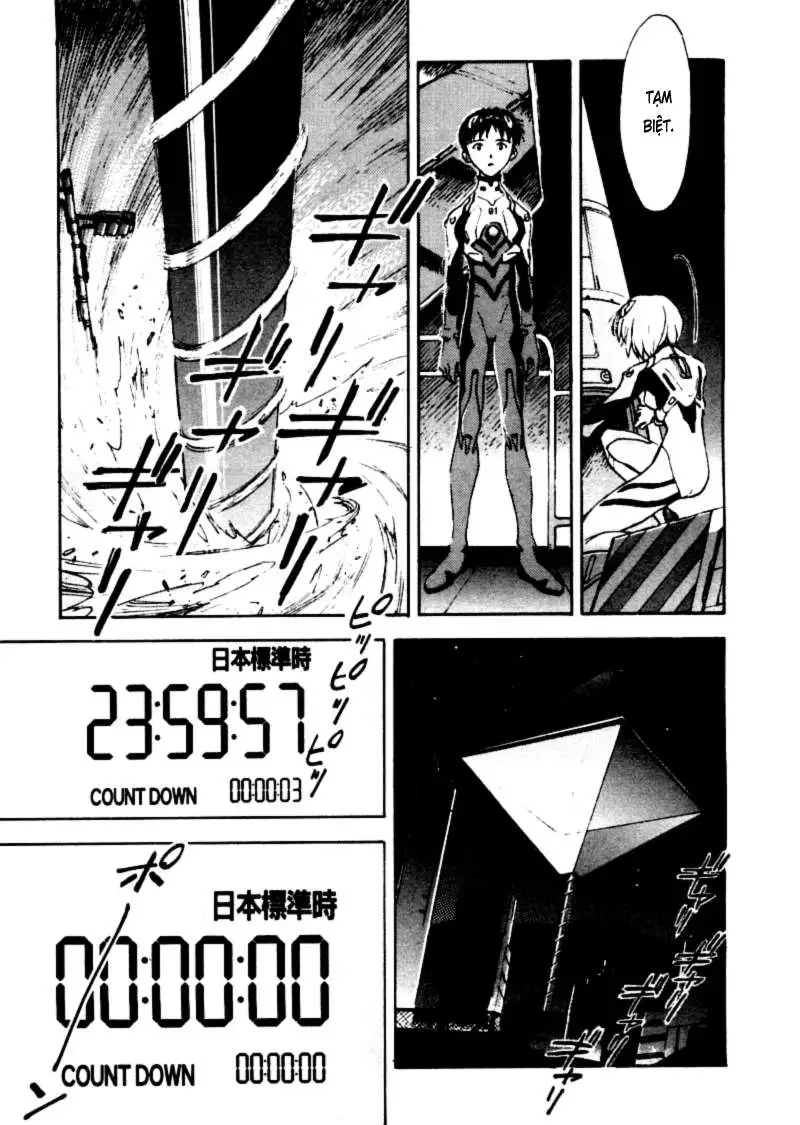Truyện Tranh Đặc Nhiệm Không Gian - Shin Seiki Evangelion trang 11