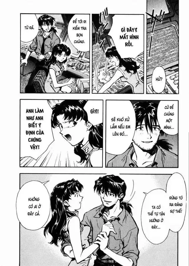 Truyện Tranh Đặc Nhiệm Không Gian - Shin Seiki Evangelion trang 11