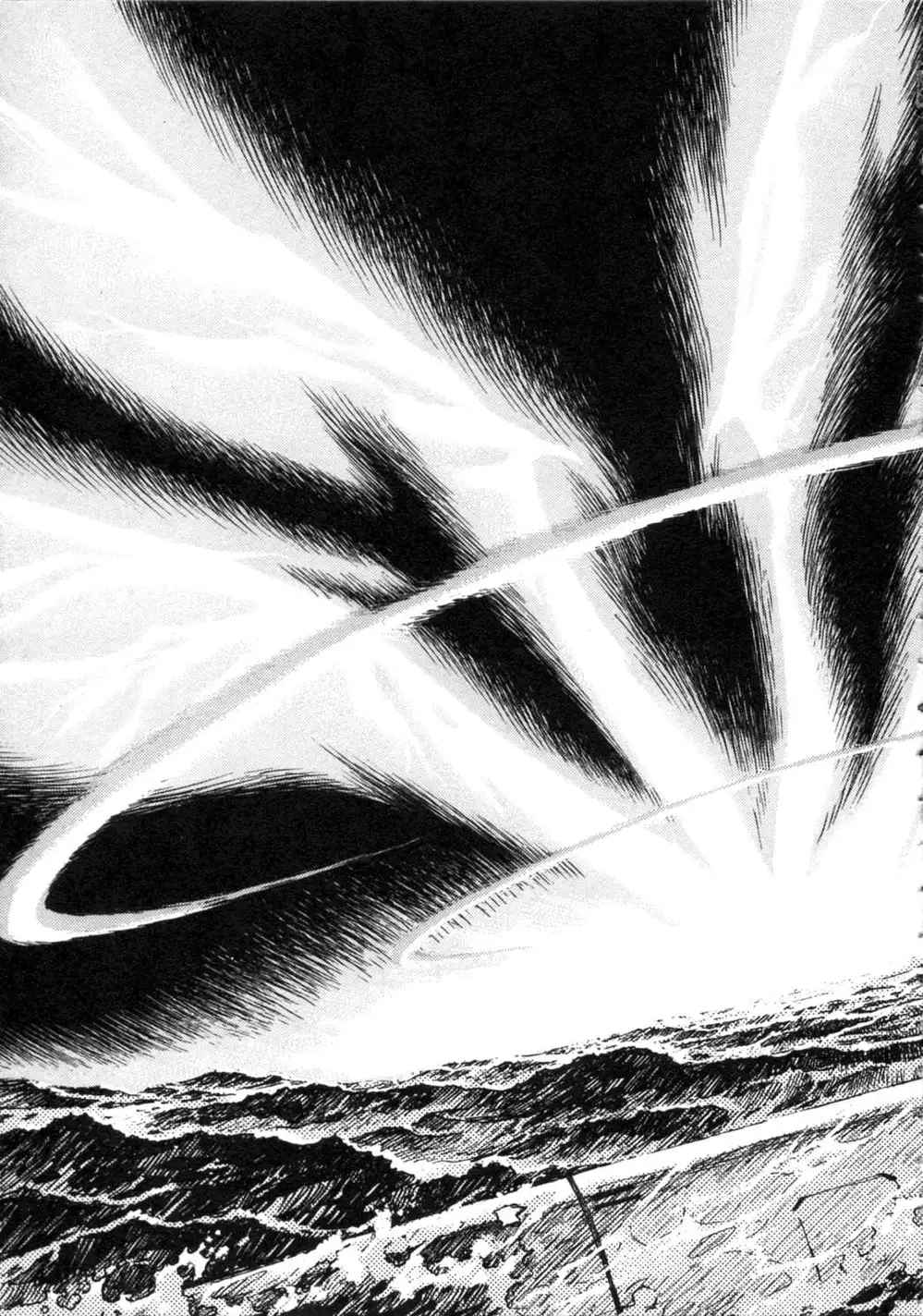 Truyện Tranh Đặc Nhiệm Không Gian - Shin Seiki Evangelion trang 11