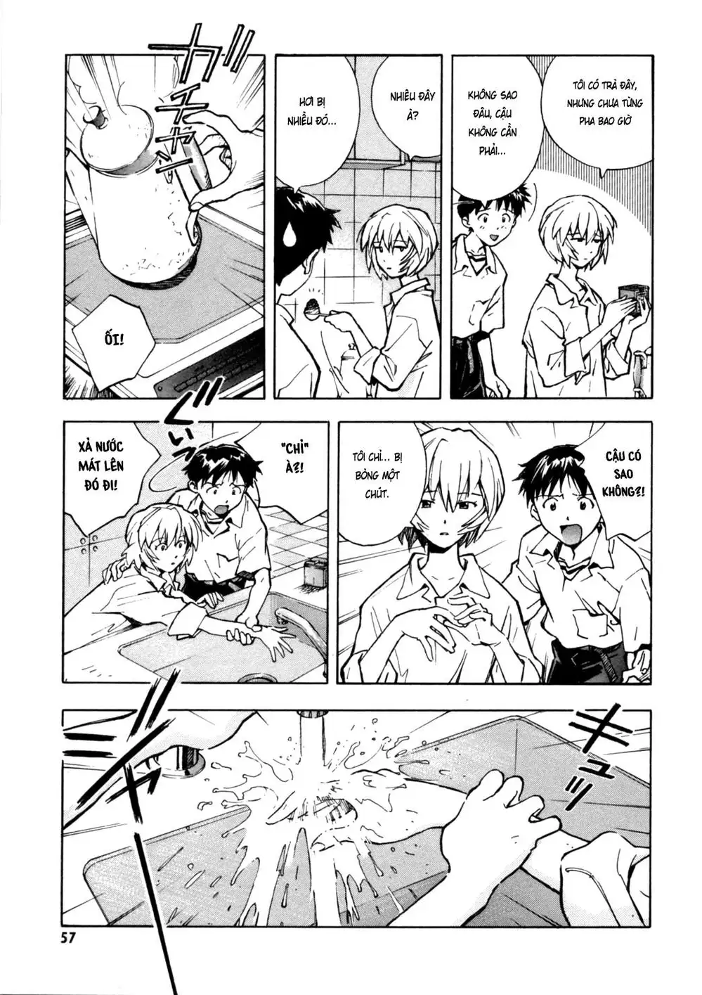 Truyện Tranh Đặc Nhiệm Không Gian - Shin Seiki Evangelion trang 11