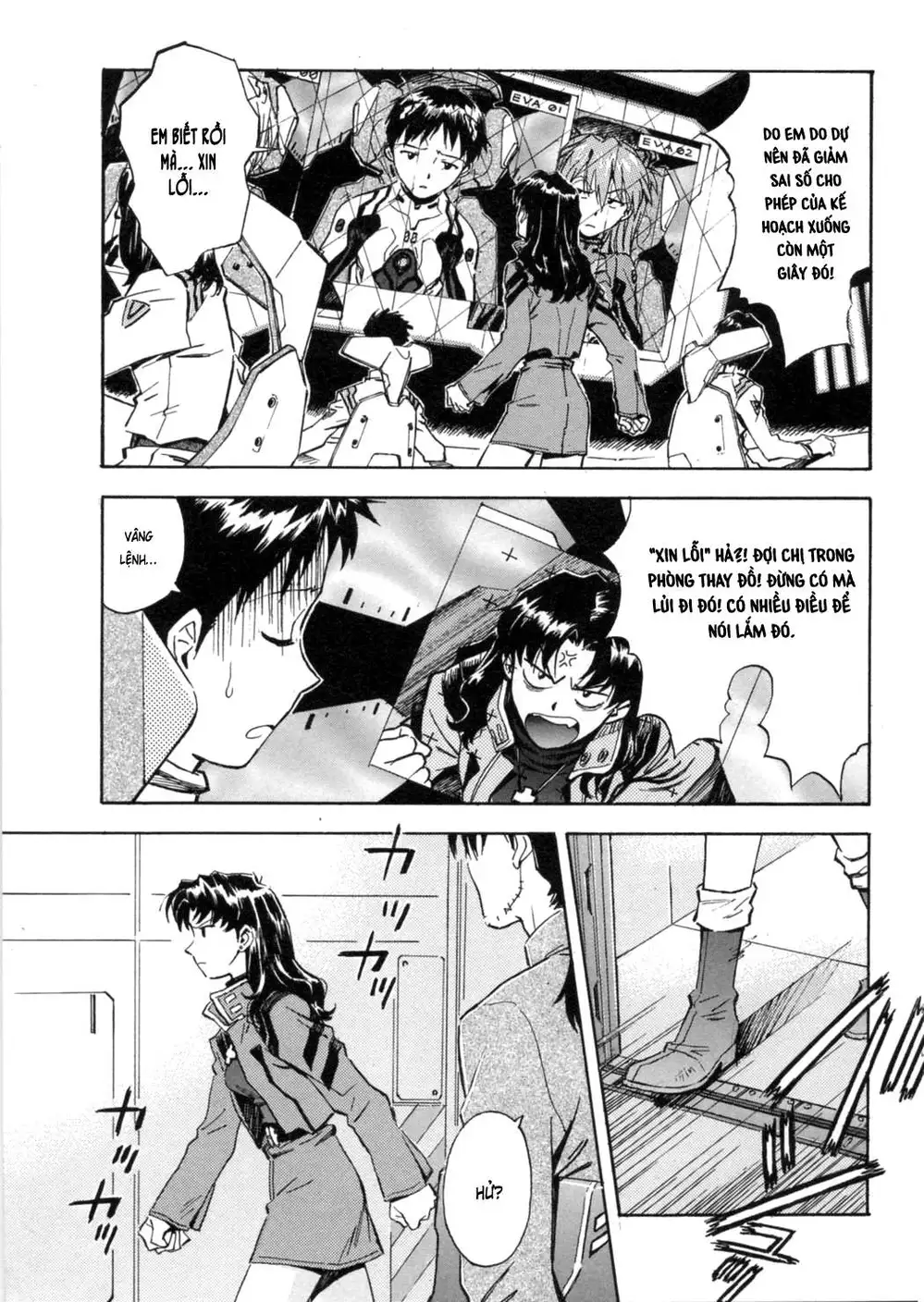 Truyện Tranh Đặc Nhiệm Không Gian - Shin Seiki Evangelion trang 11