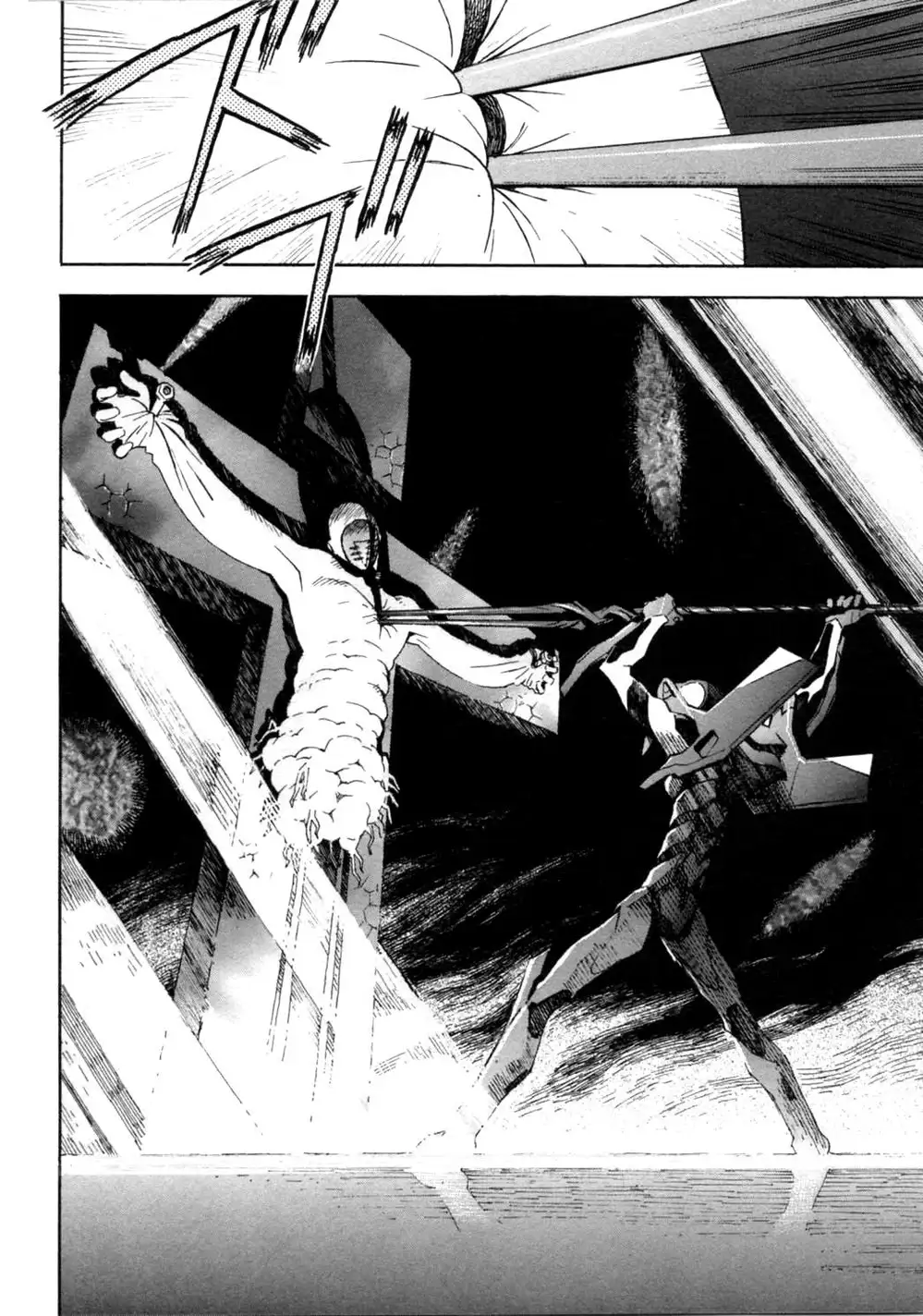 Truyện Tranh Đặc Nhiệm Không Gian - Shin Seiki Evangelion trang 11