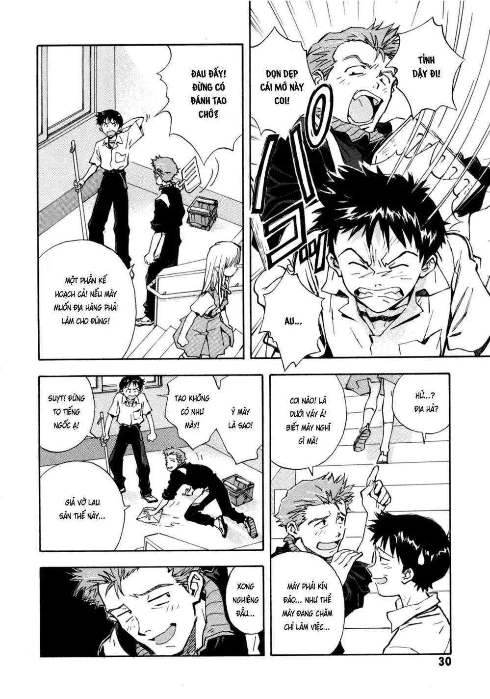 Truyện Tranh Đặc Nhiệm Không Gian - Shin Seiki Evangelion trang 11