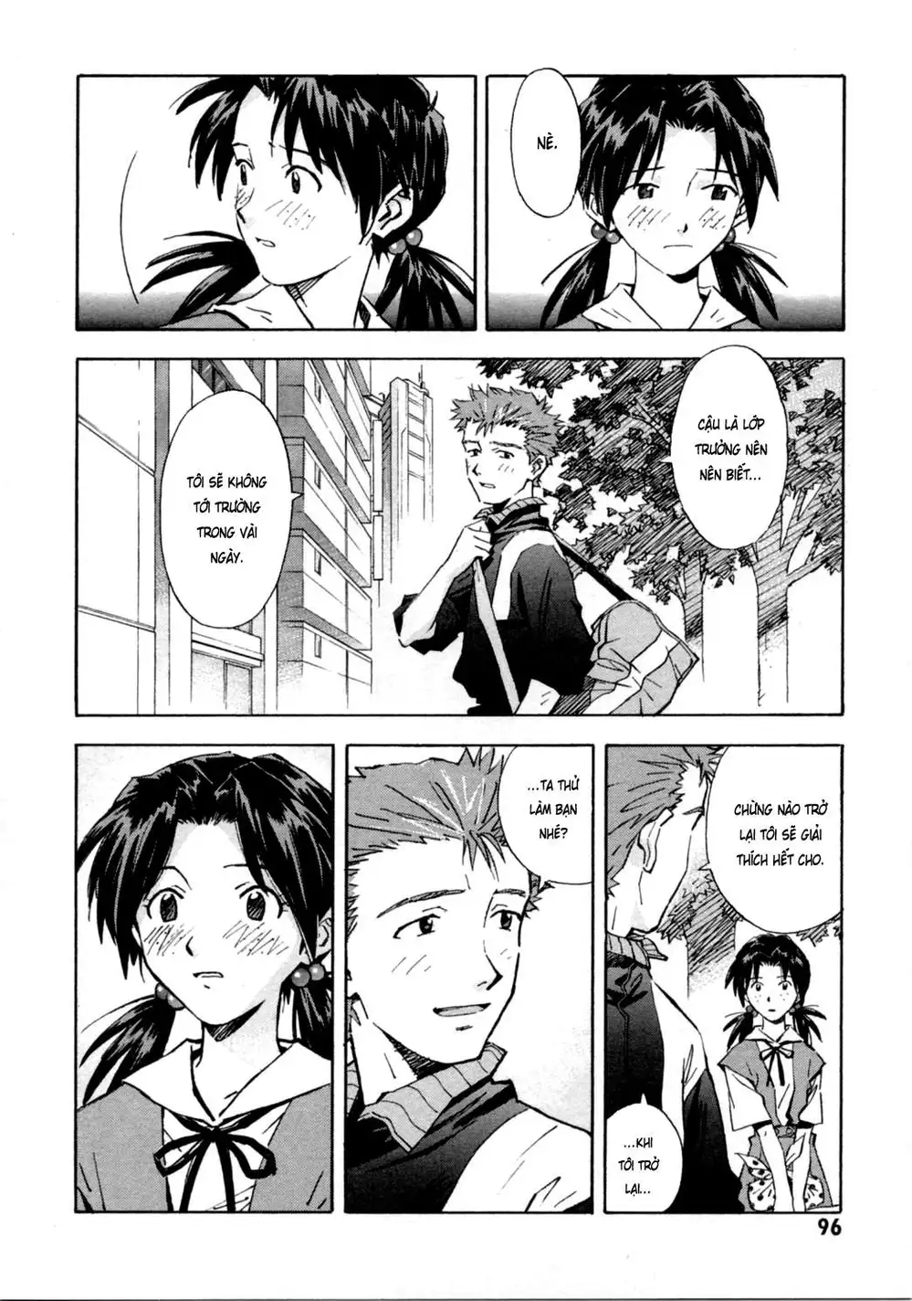 Truyện Tranh Đặc Nhiệm Không Gian - Shin Seiki Evangelion trang 11