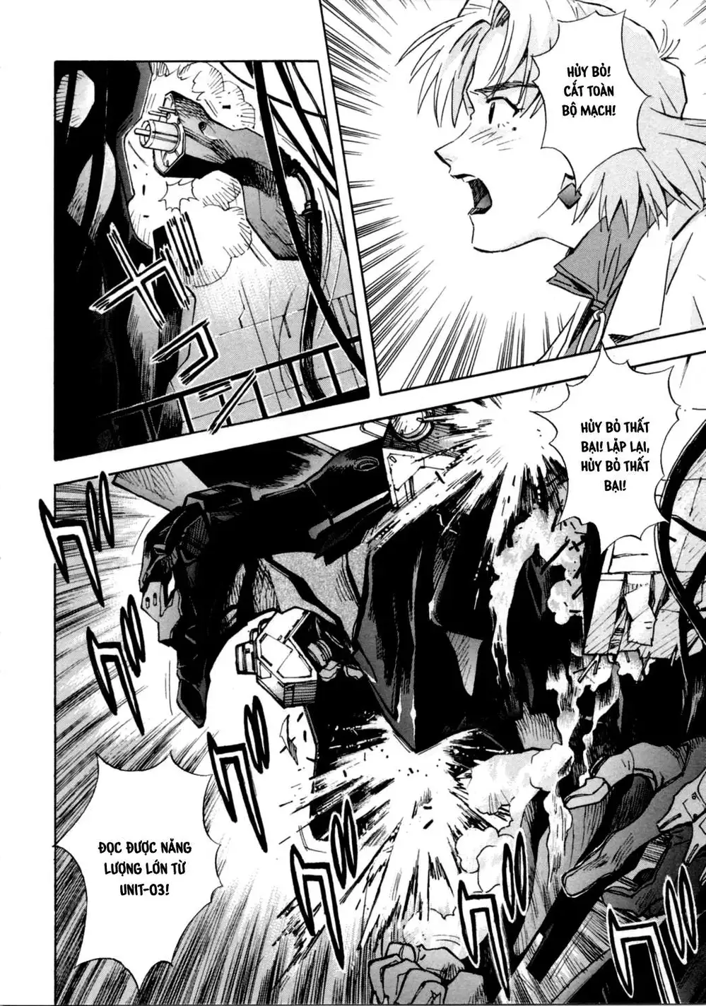 Truyện Tranh Đặc Nhiệm Không Gian - Shin Seiki Evangelion trang 11