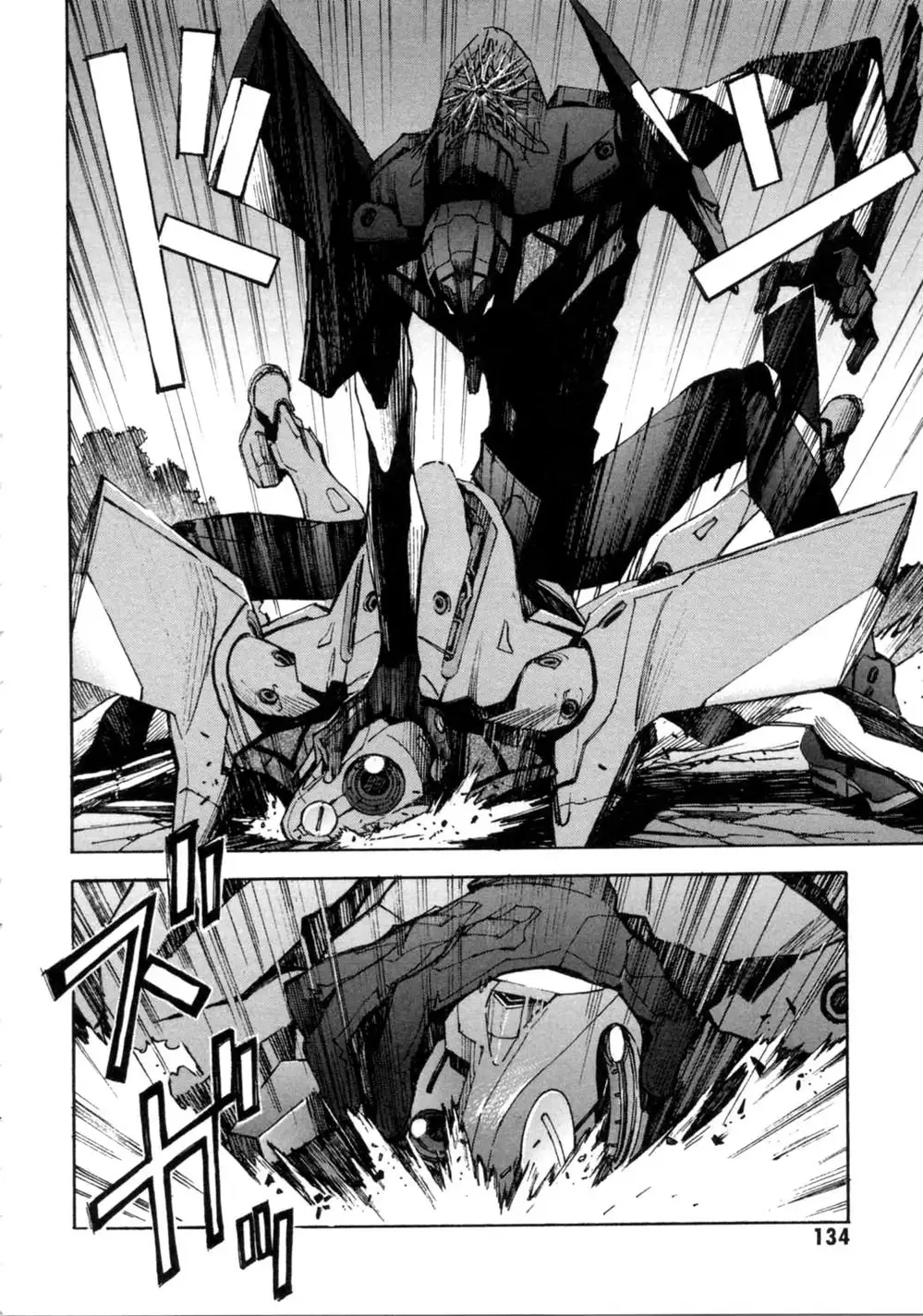 Truyện Tranh Đặc Nhiệm Không Gian - Shin Seiki Evangelion trang 11