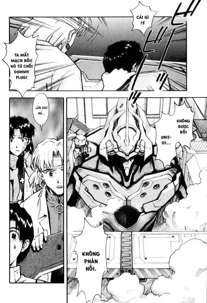 Truyện Tranh Đặc Nhiệm Không Gian - Shin Seiki Evangelion trang 11