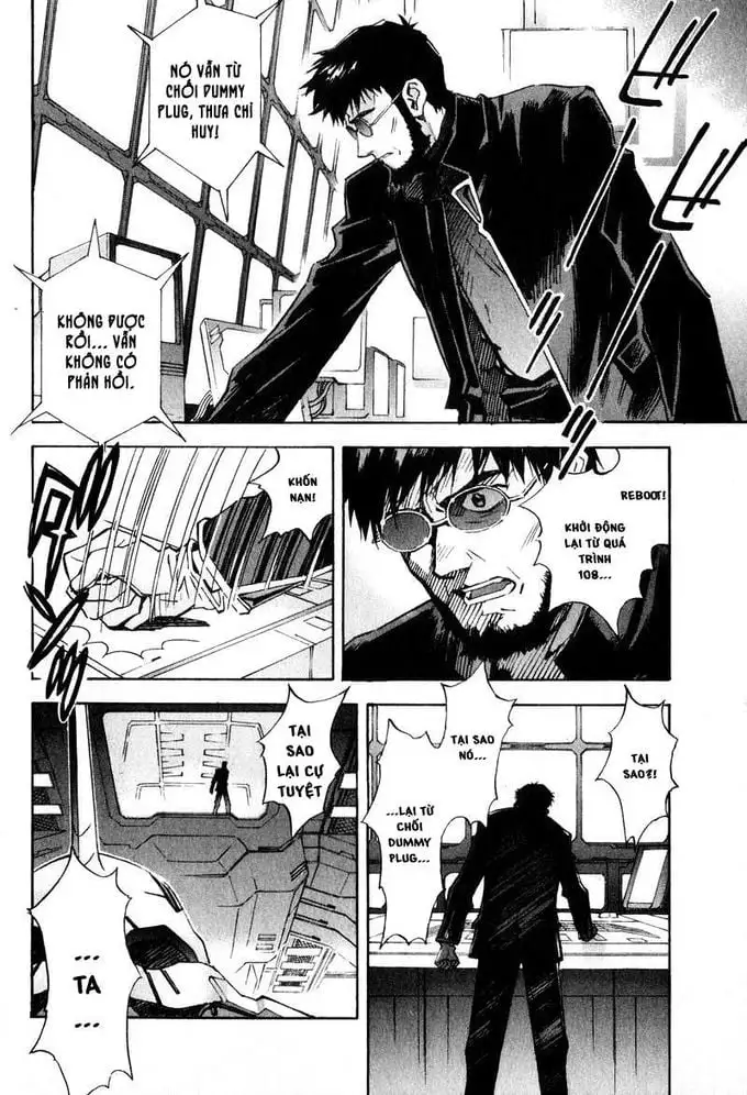 Truyện Tranh Đặc Nhiệm Không Gian - Shin Seiki Evangelion trang 11