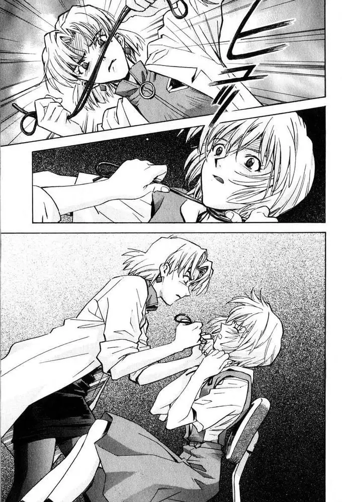 Truyện Tranh Đặc Nhiệm Không Gian - Shin Seiki Evangelion trang 11