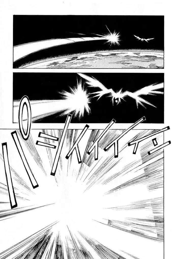 Truyện Tranh Đặc Nhiệm Không Gian - Shin Seiki Evangelion trang 11