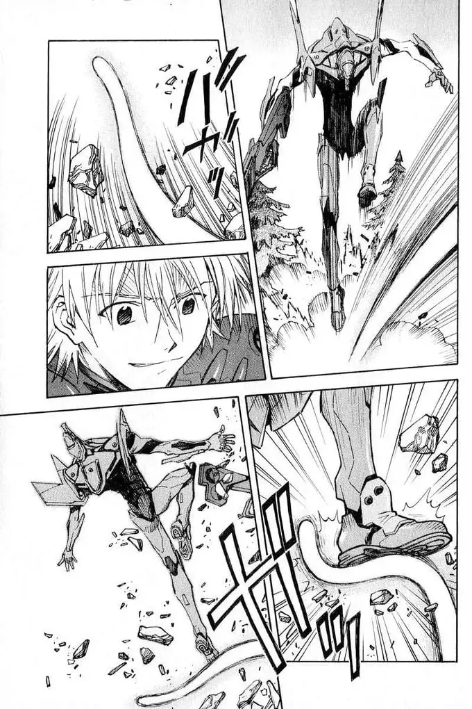 Truyện Tranh Đặc Nhiệm Không Gian - Shin Seiki Evangelion trang 11