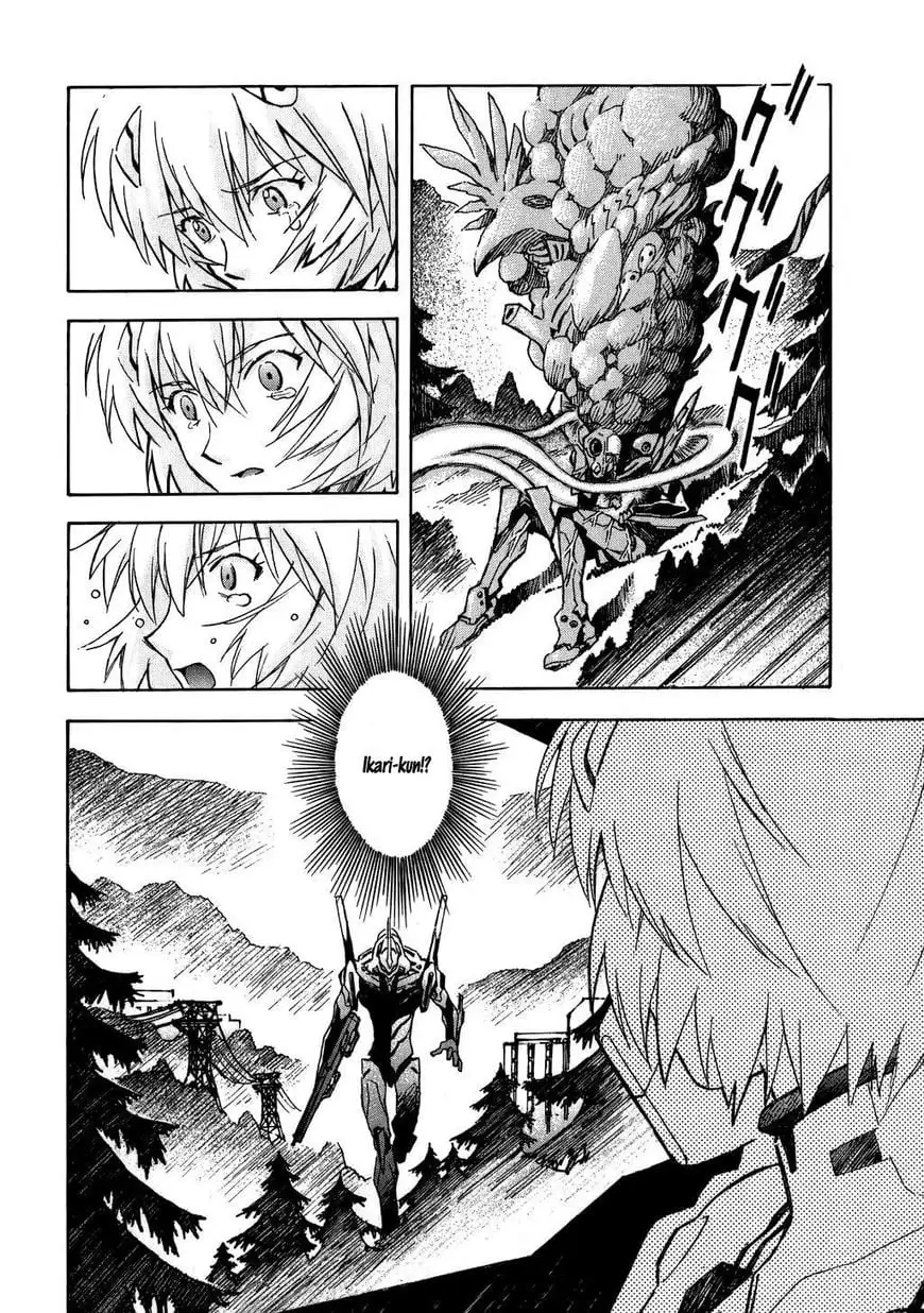 Truyện Tranh Đặc Nhiệm Không Gian - Shin Seiki Evangelion trang 11