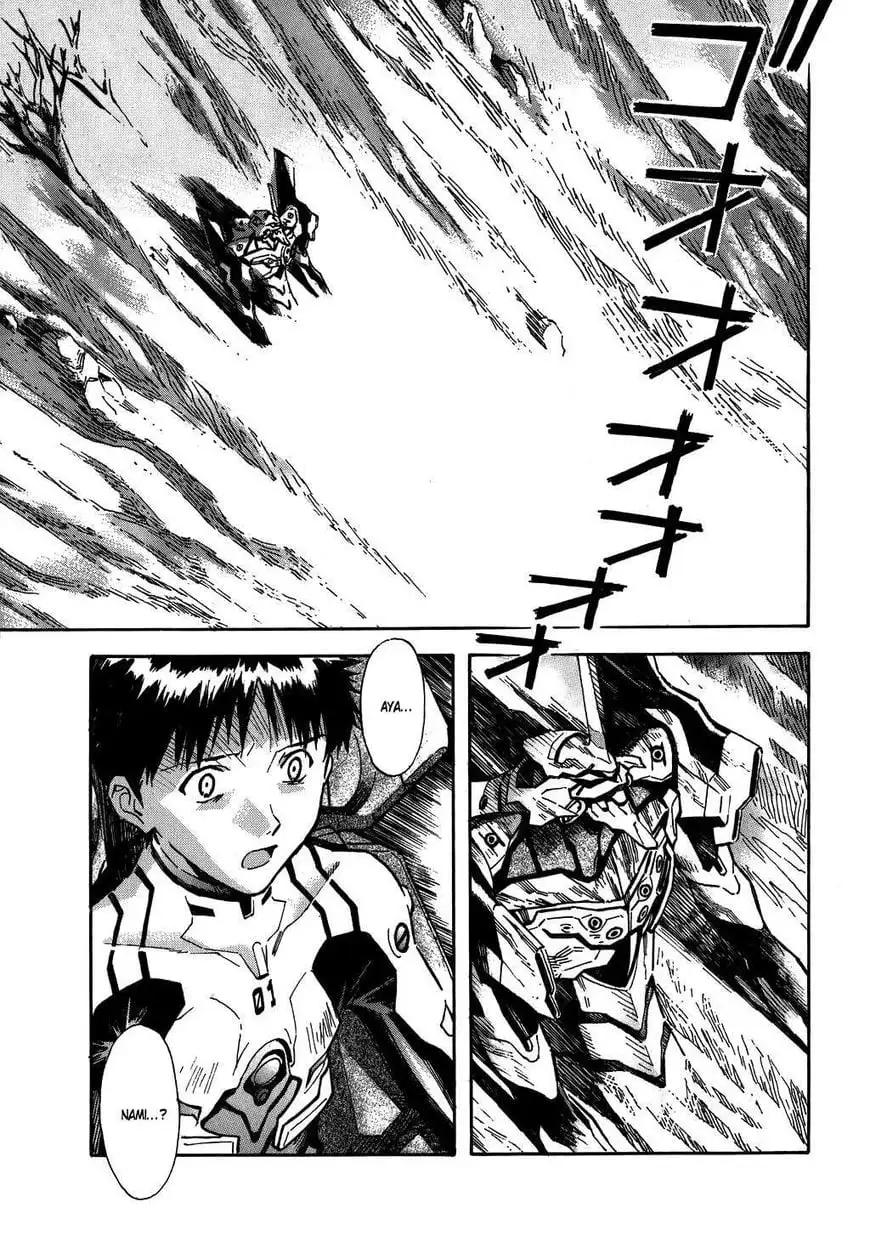 Truyện Tranh Đặc Nhiệm Không Gian - Shin Seiki Evangelion trang 11