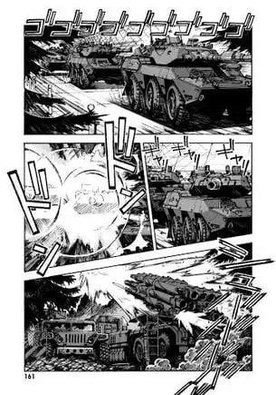 Truyện Tranh Đặc Nhiệm Không Gian - Shin Seiki Evangelion trang 11