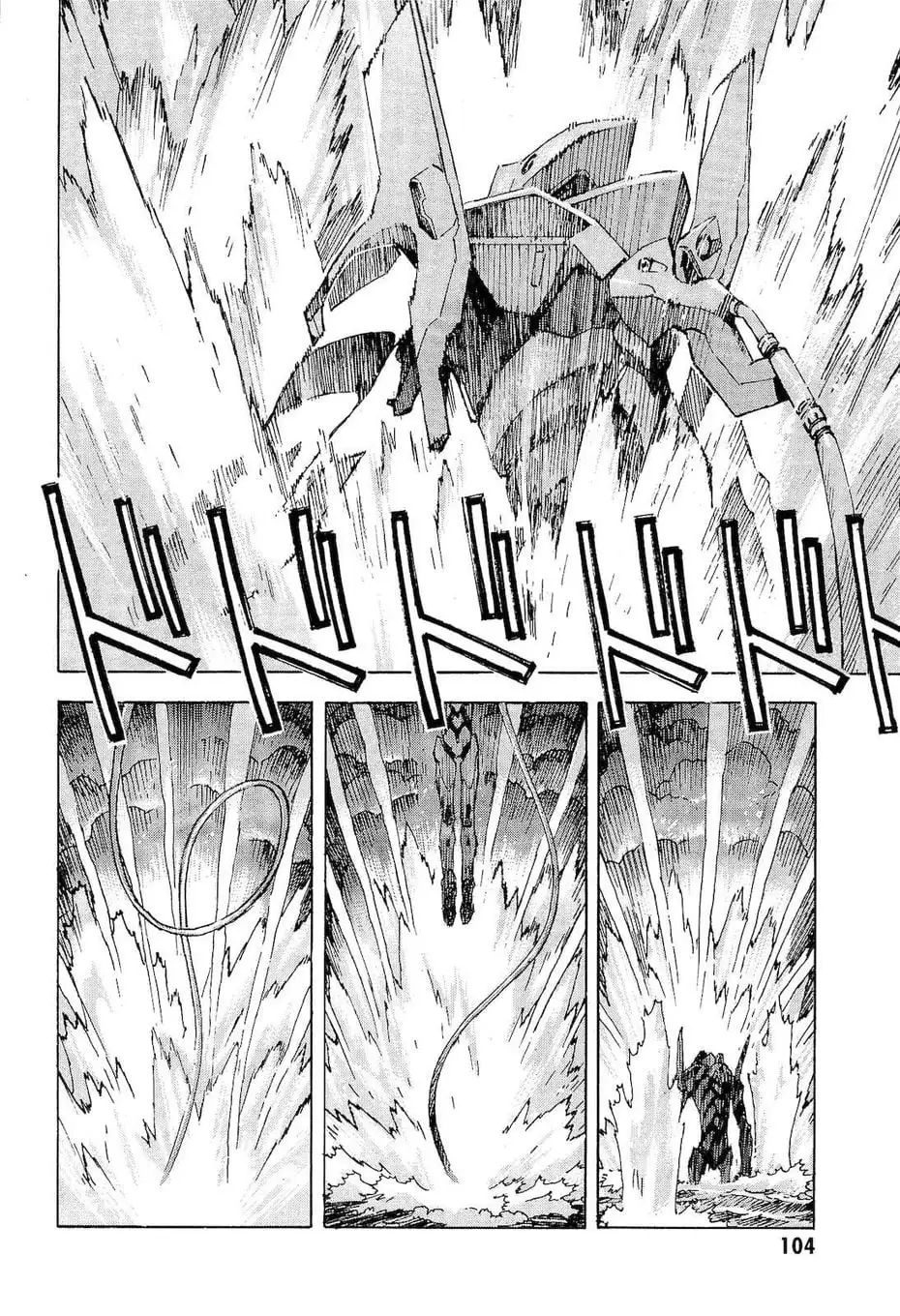 Truyện Tranh Đặc Nhiệm Không Gian - Shin Seiki Evangelion trang 11