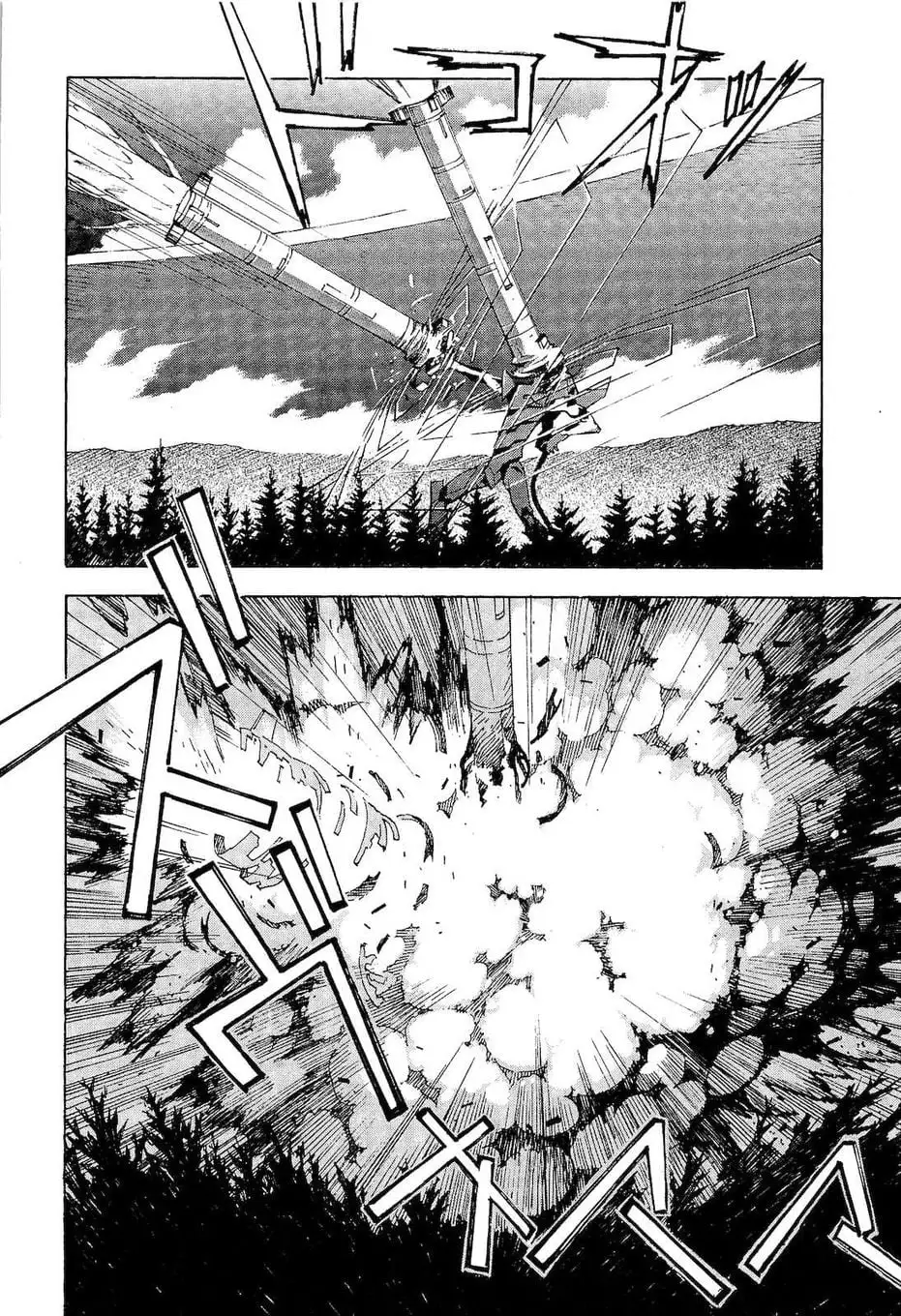 Truyện Tranh Đặc Nhiệm Không Gian - Shin Seiki Evangelion trang 11