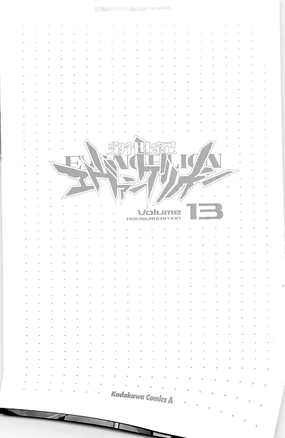 Truyện Tranh Đặc Nhiệm Không Gian - Shin Seiki Evangelion trang 11