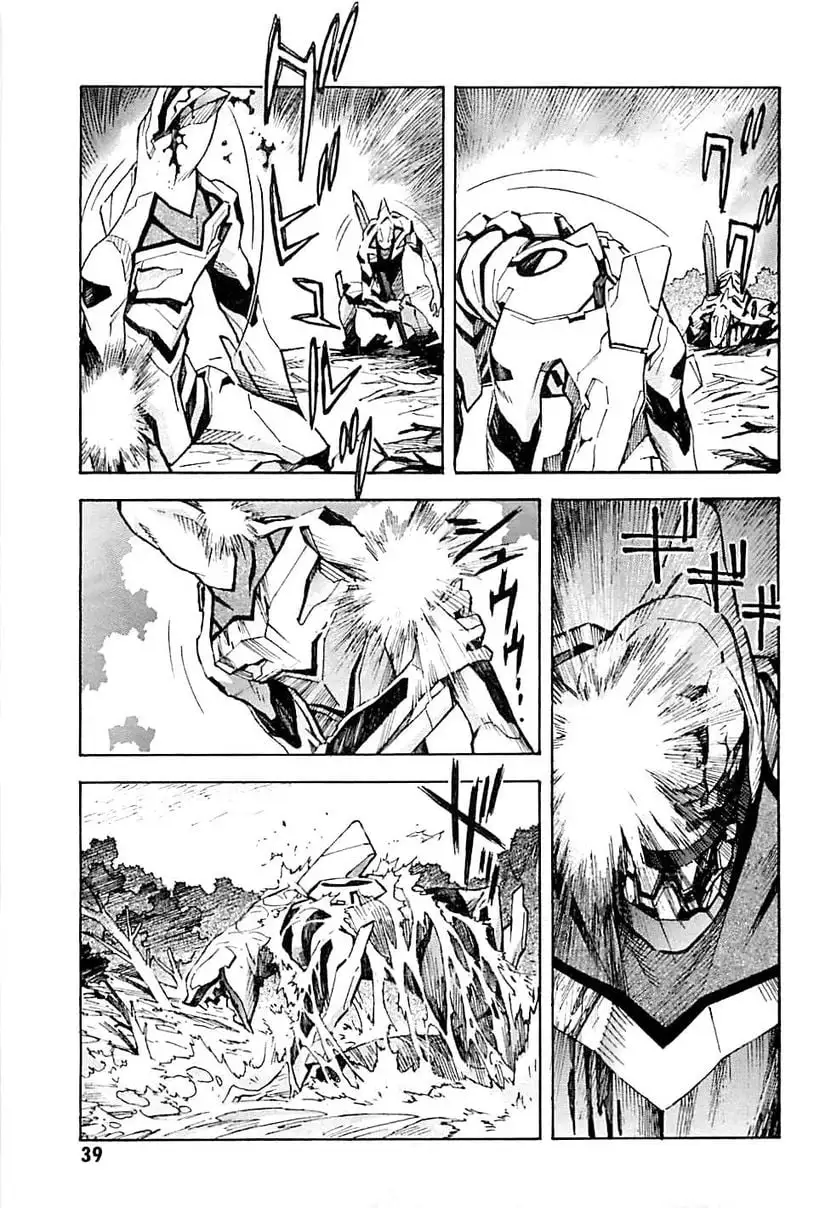 Truyện Tranh Đặc Nhiệm Không Gian - Shin Seiki Evangelion trang 11