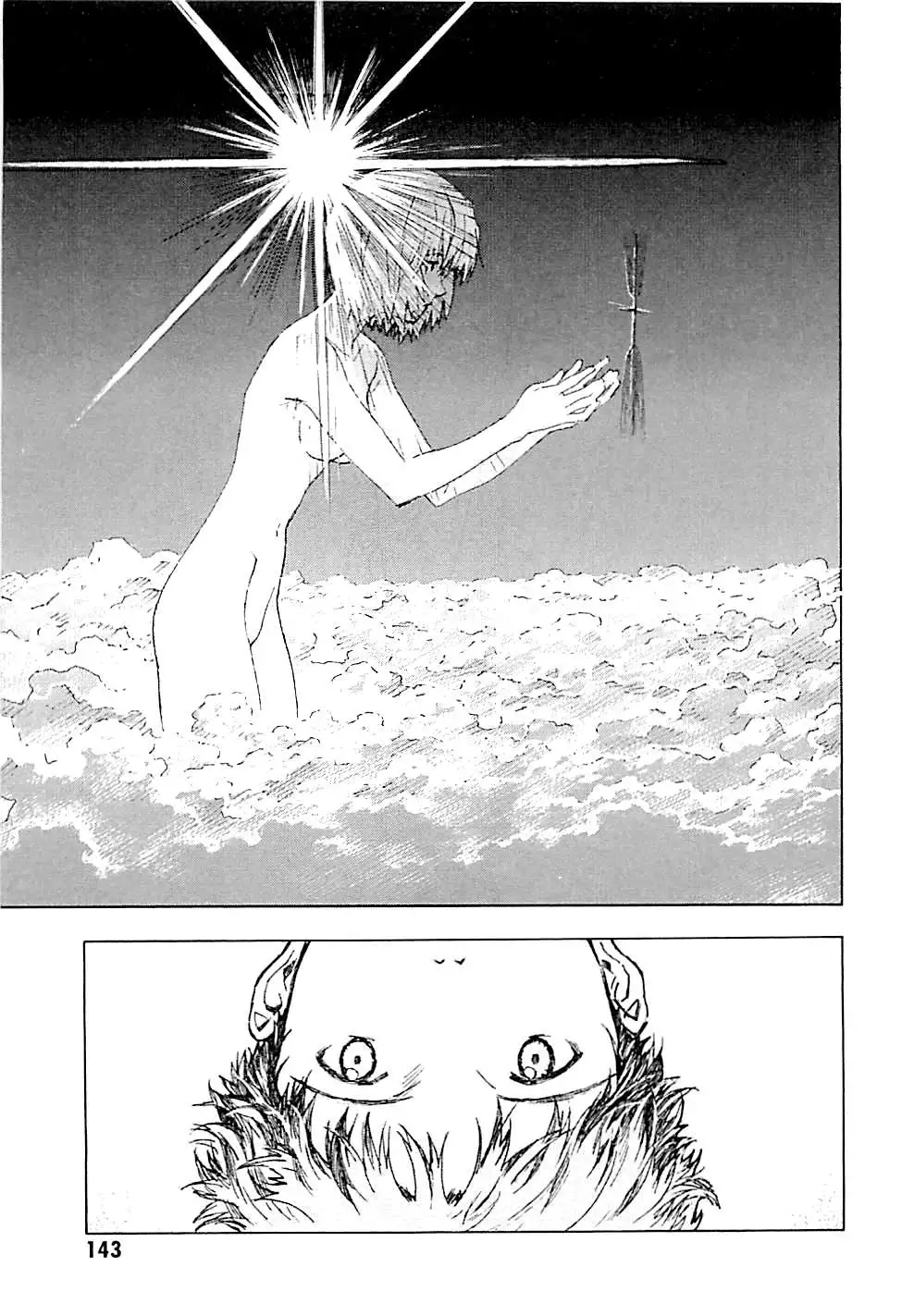 Truyện Tranh Đặc Nhiệm Không Gian - Shin Seiki Evangelion trang 11