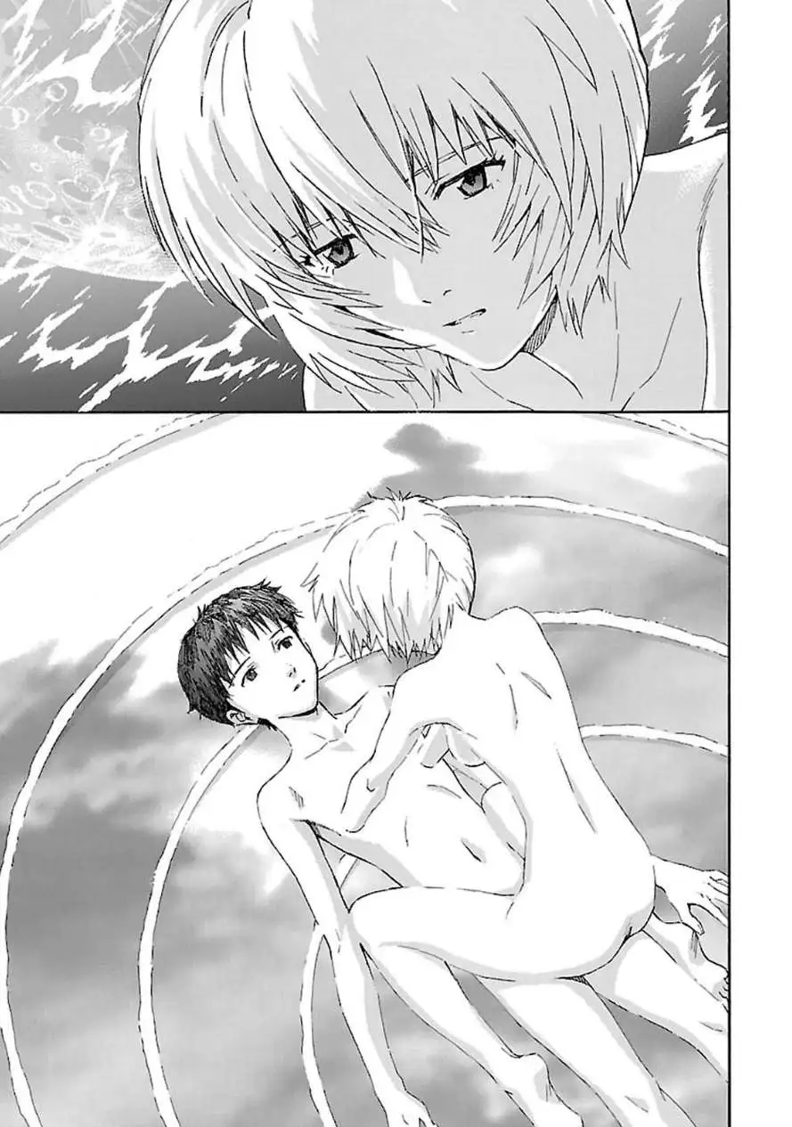 Truyện Tranh Đặc Nhiệm Không Gian - Shin Seiki Evangelion trang 11