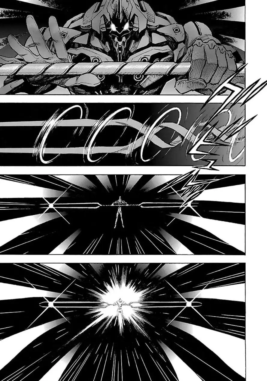 Truyện Tranh Đặc Nhiệm Không Gian - Shin Seiki Evangelion trang 11