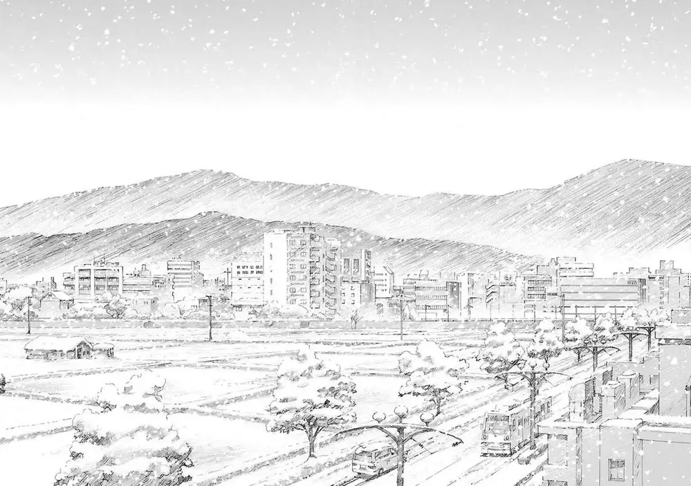 Truyện Tranh Đặc Nhiệm Không Gian - Shin Seiki Evangelion trang 11