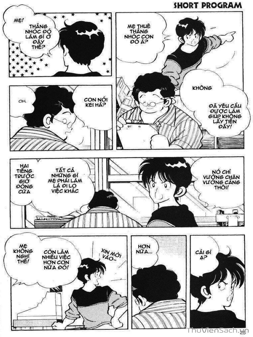 Truyện Tranh Truyện Ngắn - Short Program trang 6