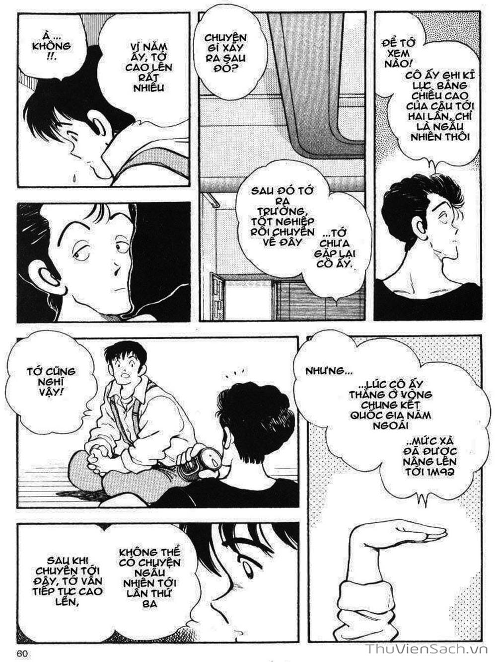 Truyện Tranh Truyện Ngắn - Short Program trang 6