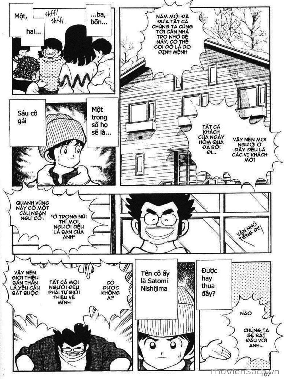 Truyện Tranh Truyện Ngắn - Short Program trang 6