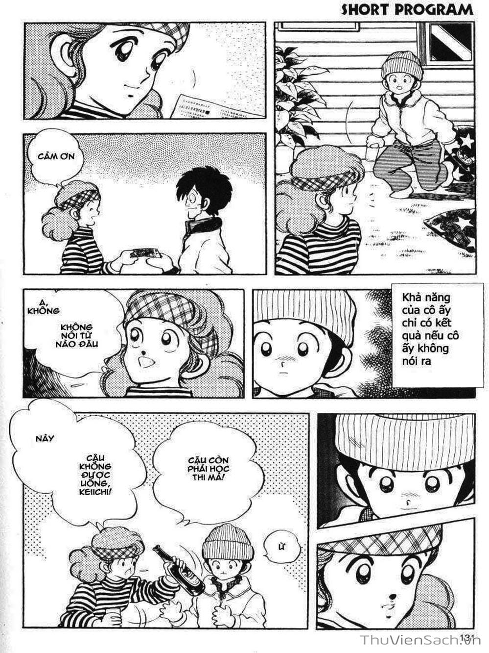 Truyện Tranh Truyện Ngắn - Short Program trang 6