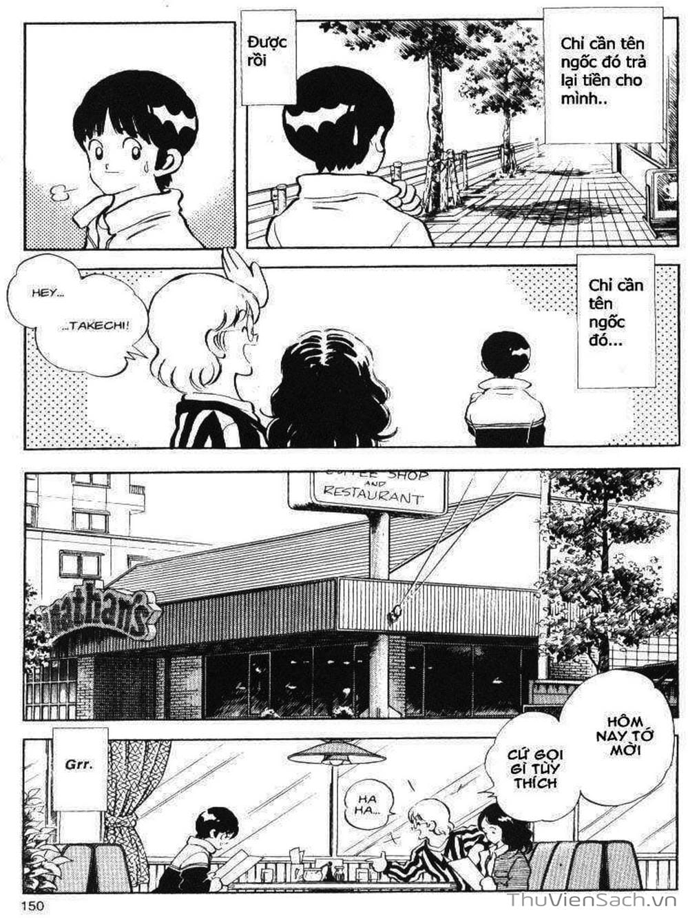 Truyện Tranh Truyện Ngắn - Short Program trang 6