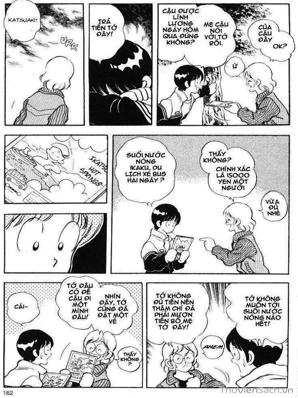 Truyện Tranh Truyện Ngắn - Short Program trang 6