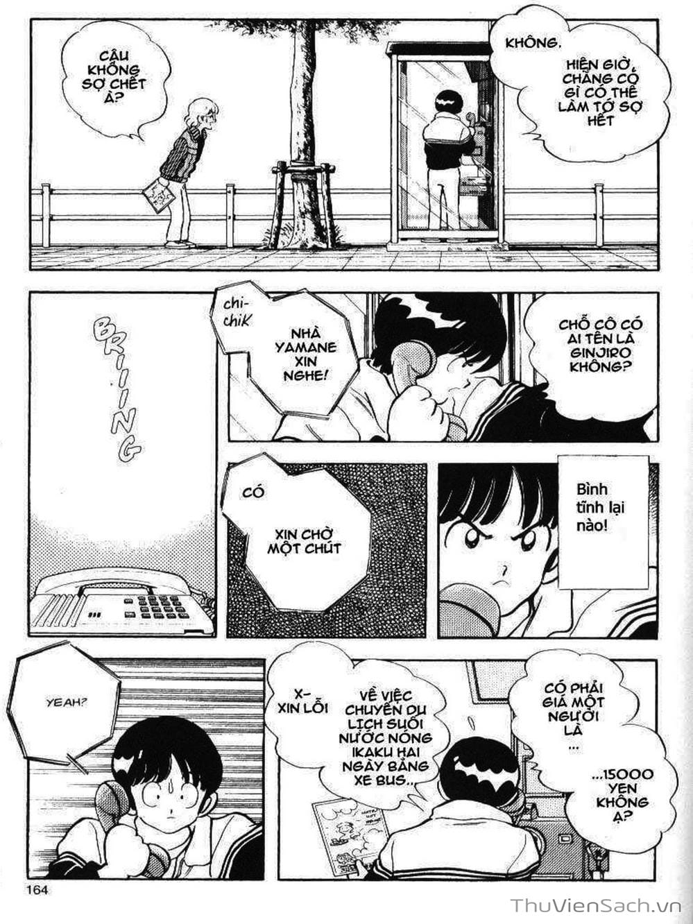 Truyện Tranh Truyện Ngắn - Short Program trang 6