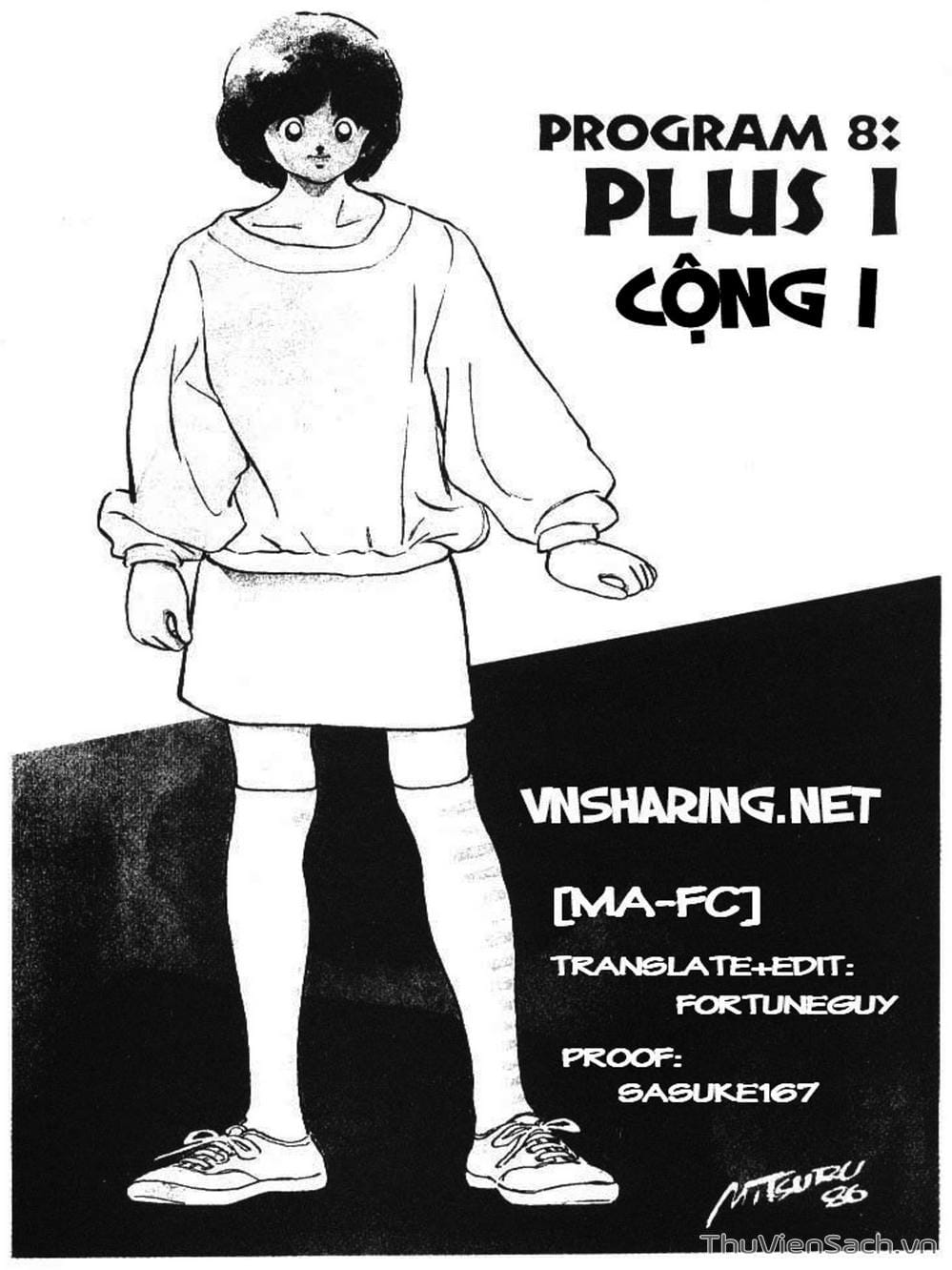 Truyện Tranh Truyện Ngắn - Short Program trang 6