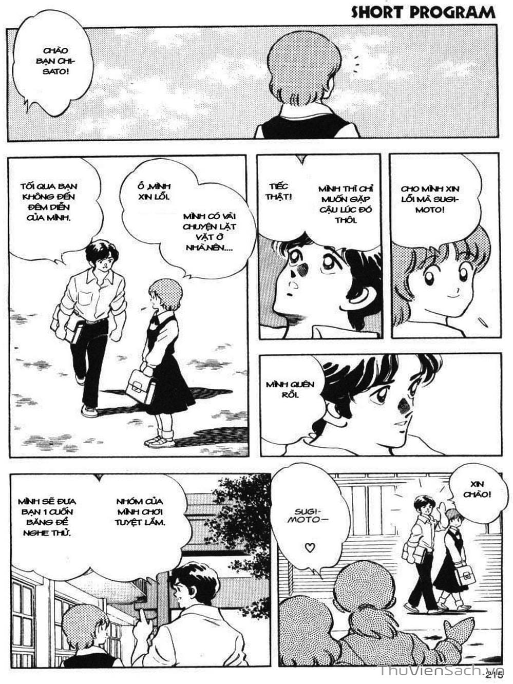 Truyện Tranh Truyện Ngắn - Short Program trang 6