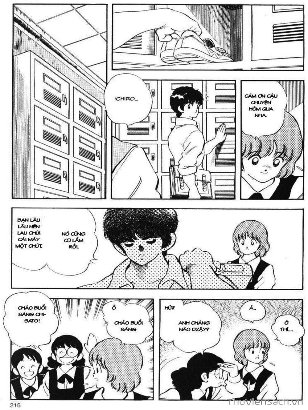 Truyện Tranh Truyện Ngắn - Short Program trang 6