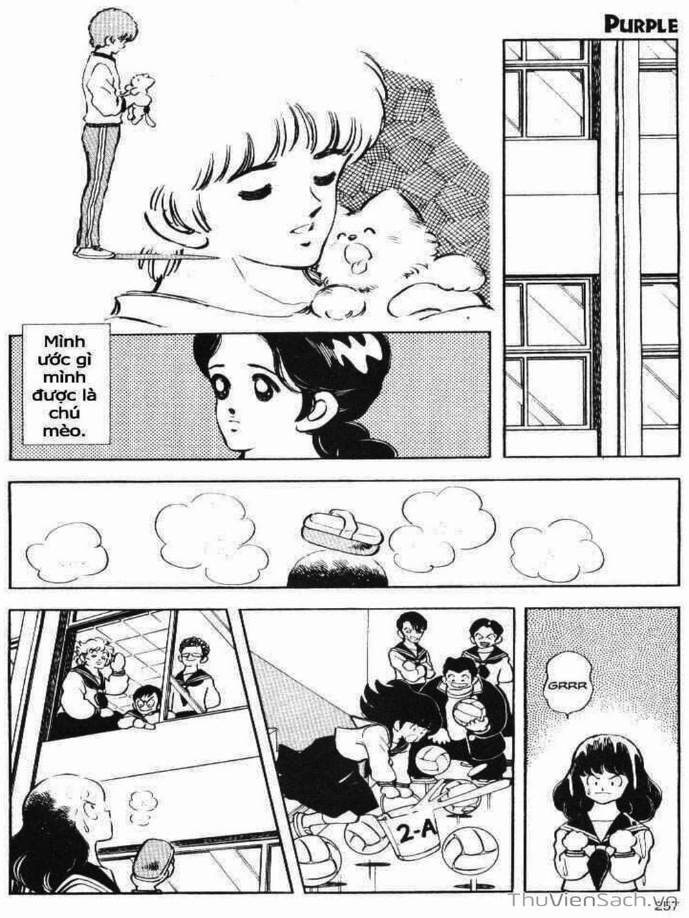 Truyện Tranh Truyện Ngắn - Short Program trang 6