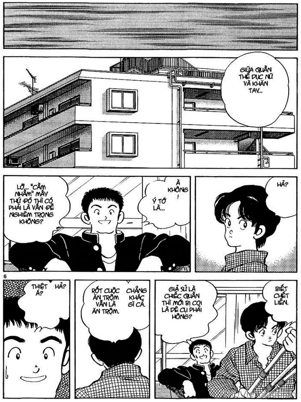 Truyện Tranh Truyện Ngắn - Short Program trang 6