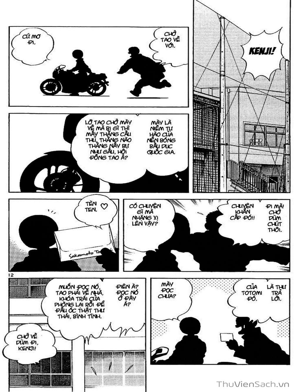 Truyện Tranh Truyện Ngắn - Short Program trang 6