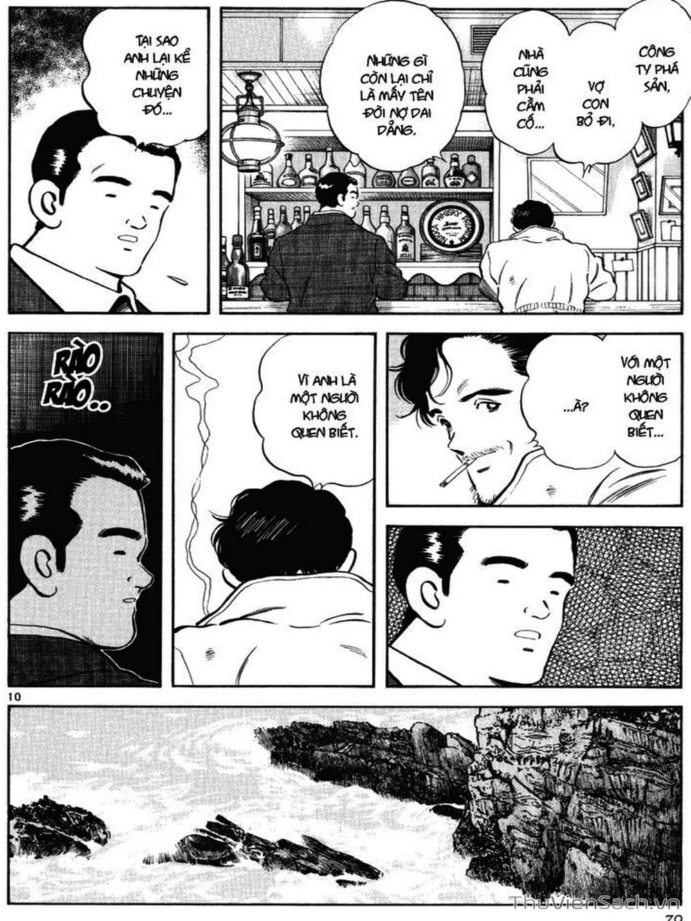 Truyện Tranh Truyện Ngắn - Short Program trang 6