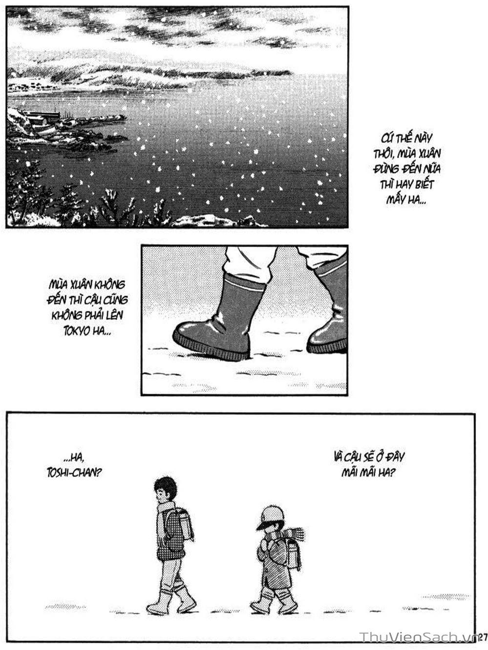 Truyện Tranh Truyện Ngắn - Short Program trang 6