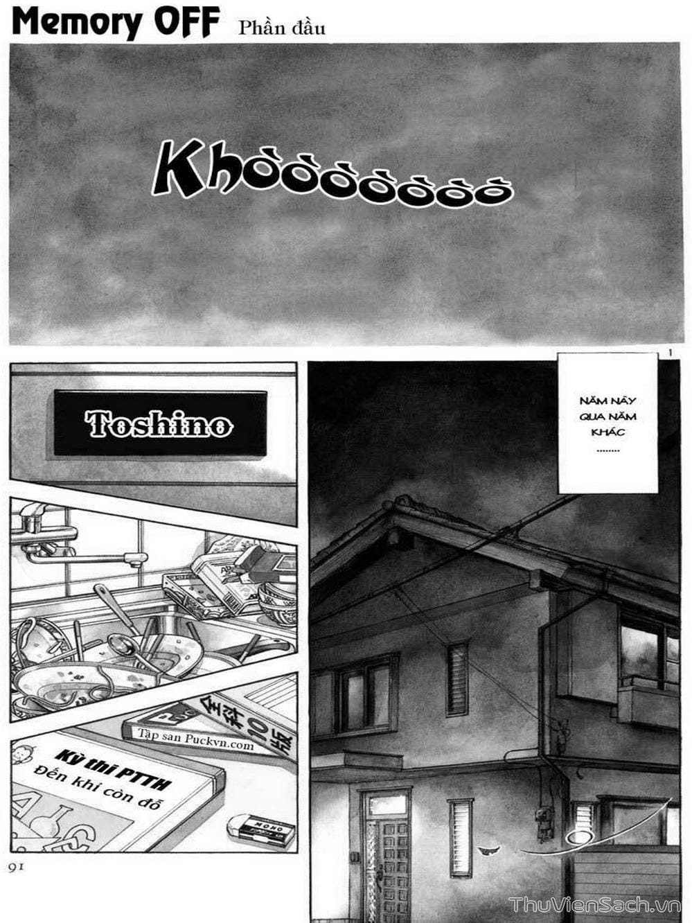 Truyện Tranh Truyện Ngắn - Short Program trang 6