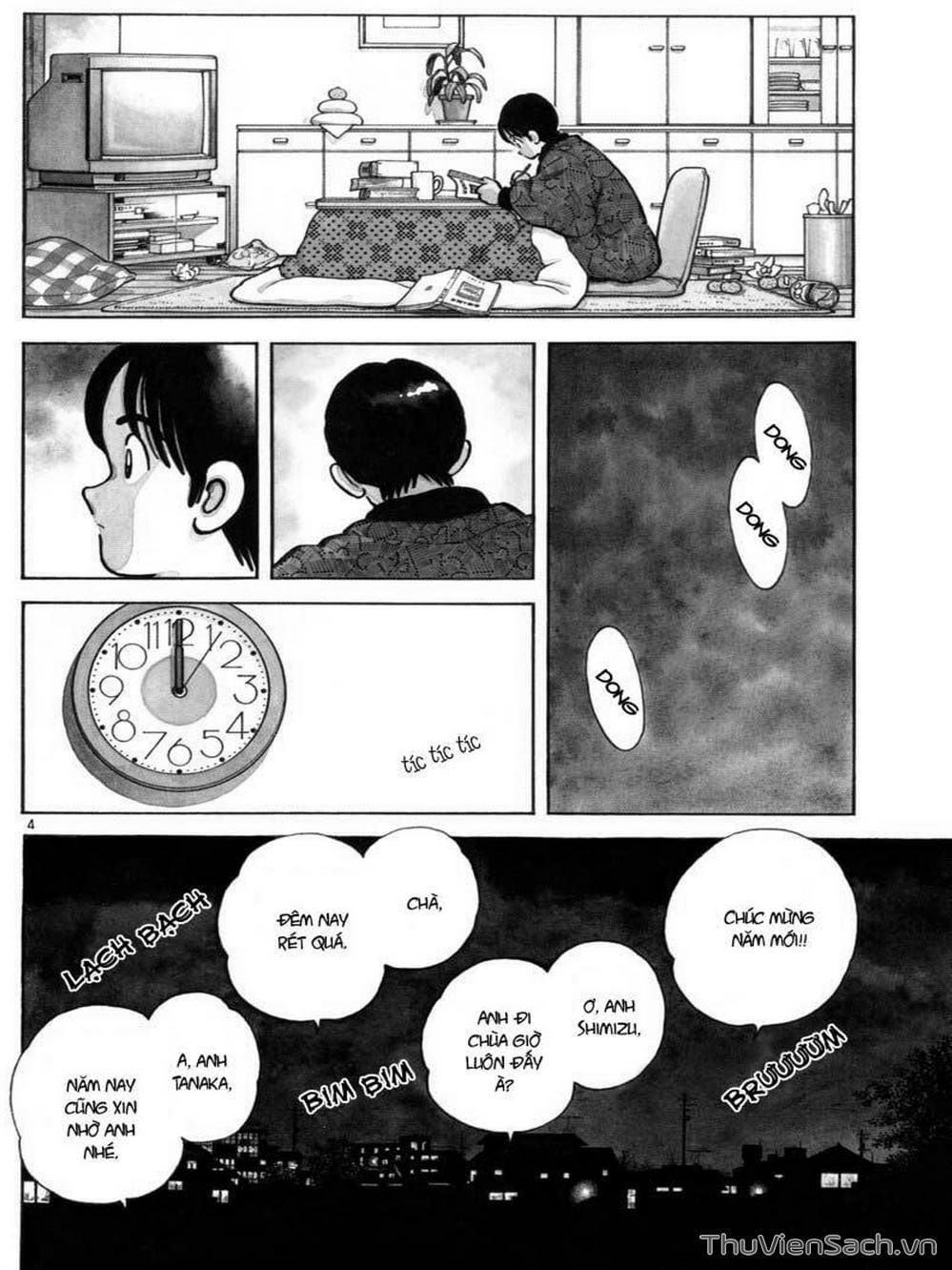 Truyện Tranh Truyện Ngắn - Short Program trang 6