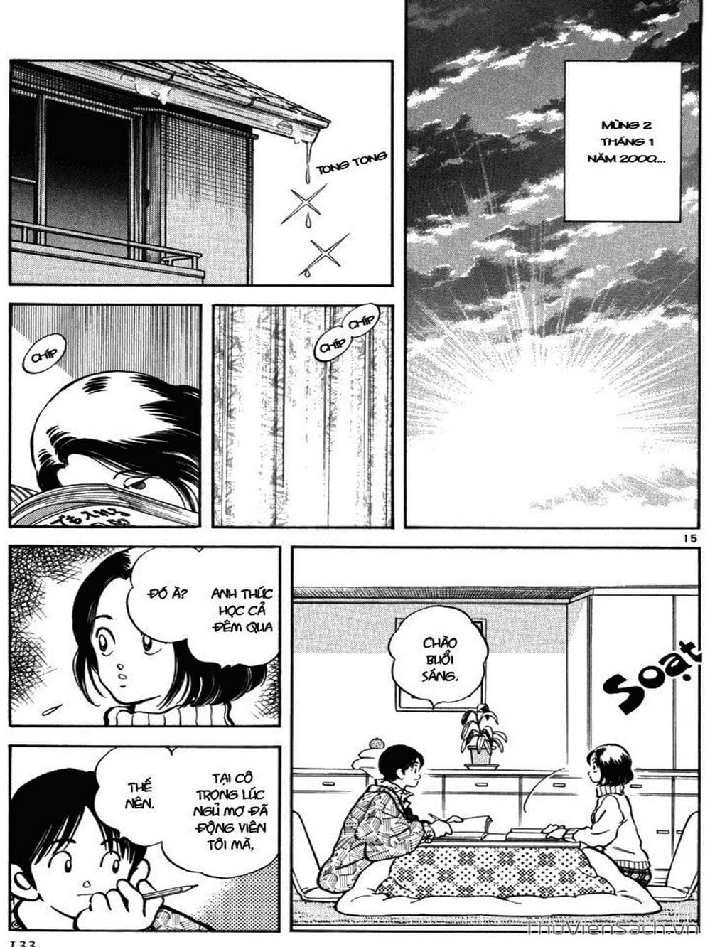 Truyện Tranh Truyện Ngắn - Short Program trang 6