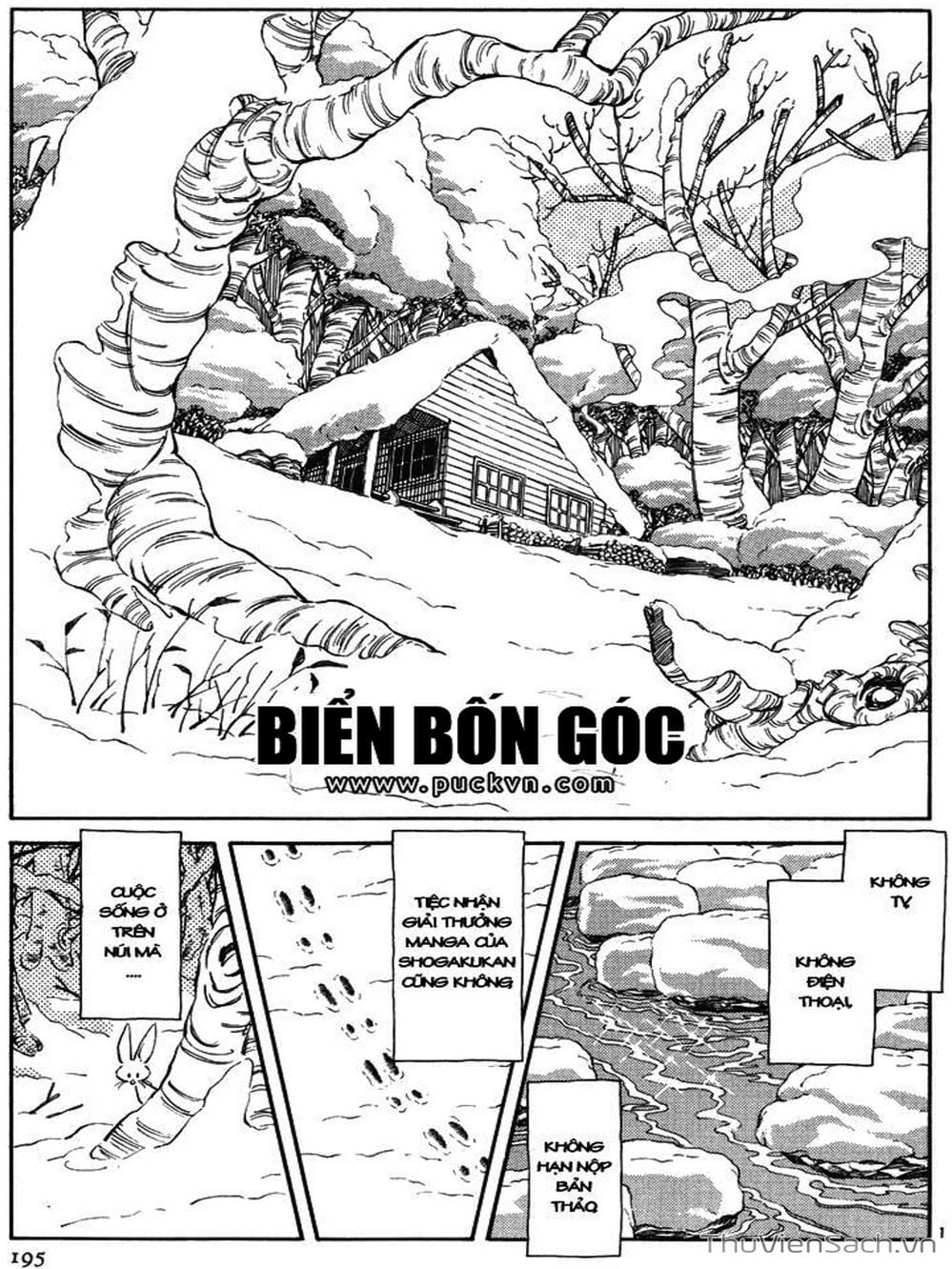 Truyện Tranh Truyện Ngắn - Short Program trang 6