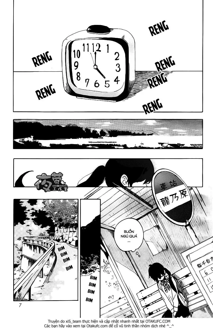 Truyện Tranh Cảm Xúc Ngọt Ngào - Shortcake Cake trang 4